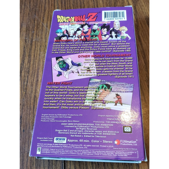 Dragon Ball Z - Great Saiyaman: Opening Ceremony (VHS) - Picture 3 of 7